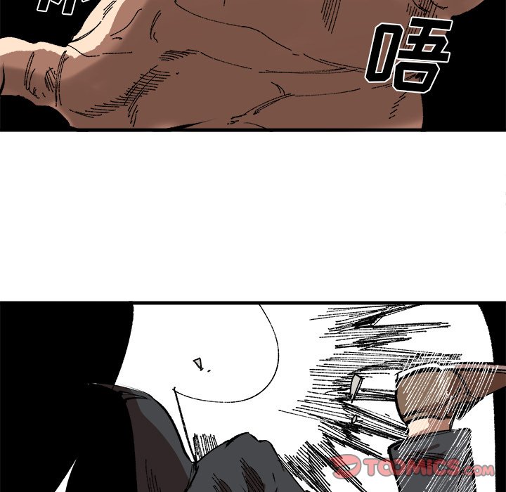 第15话 第 62 页