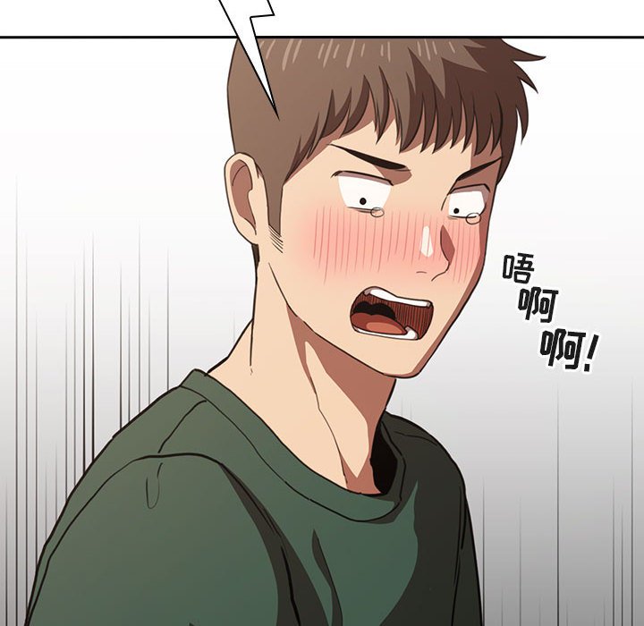 第17话 第 148 页