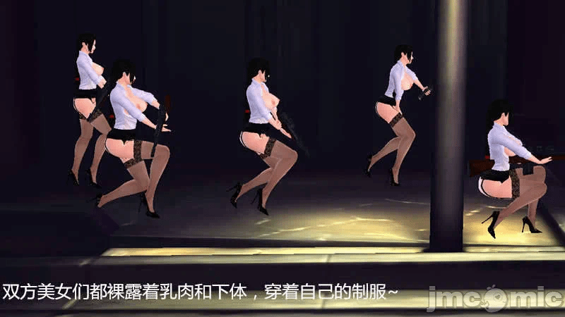 第一话 第 9 页