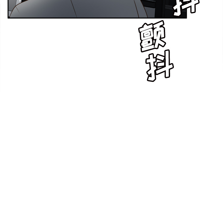 第42话 第 13 页