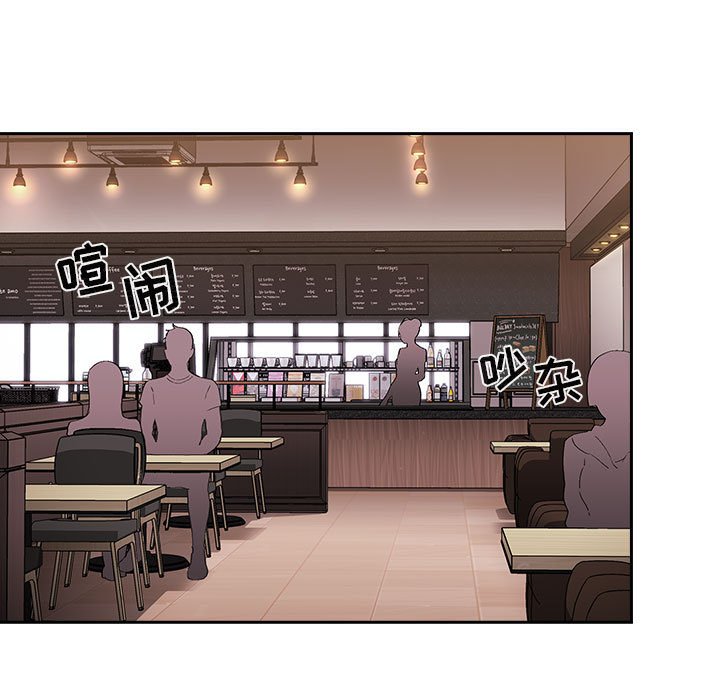 第25话 第 89 页