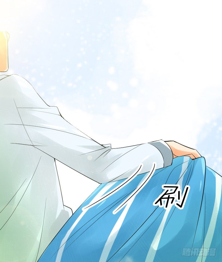 序章 第 8 页