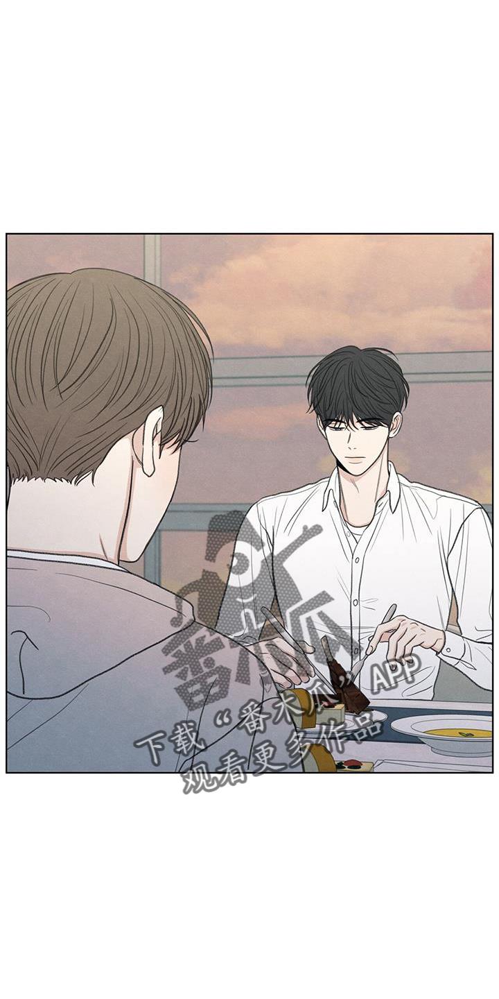 第38话 电话 第 19 页