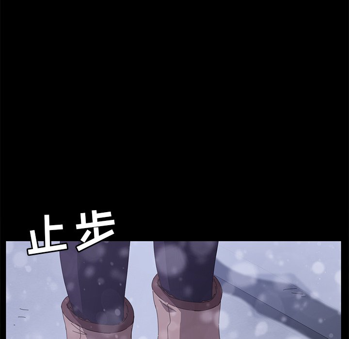 第36话 第 191 页