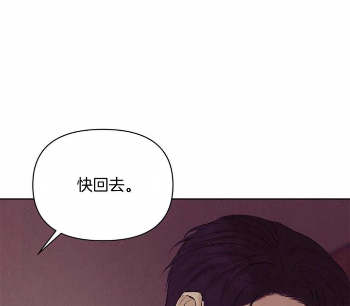 第107话 第107话 第 18 页