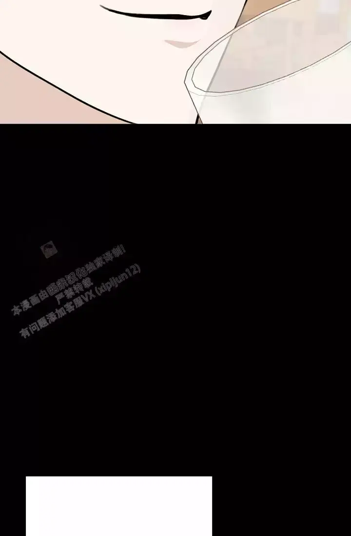 第15话 谢谢你 第 12 页