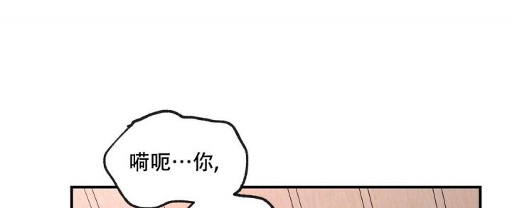 第40话 这可怎么办 第 46 页