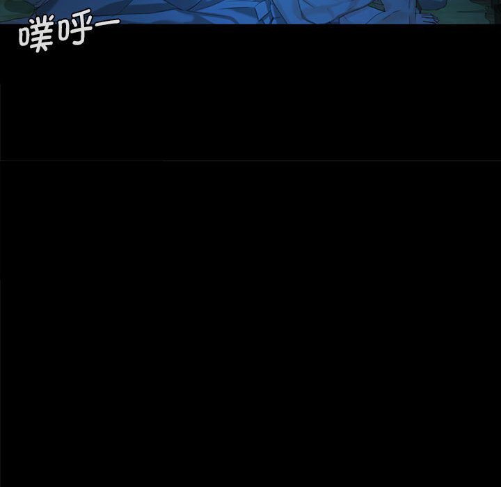 第7话 第 133 页