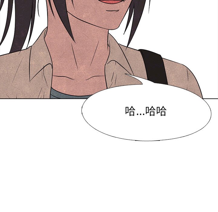 第139话 第 64 页