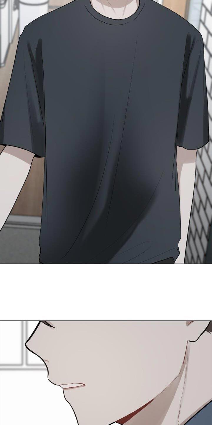 第40话 负责 第 7 页
