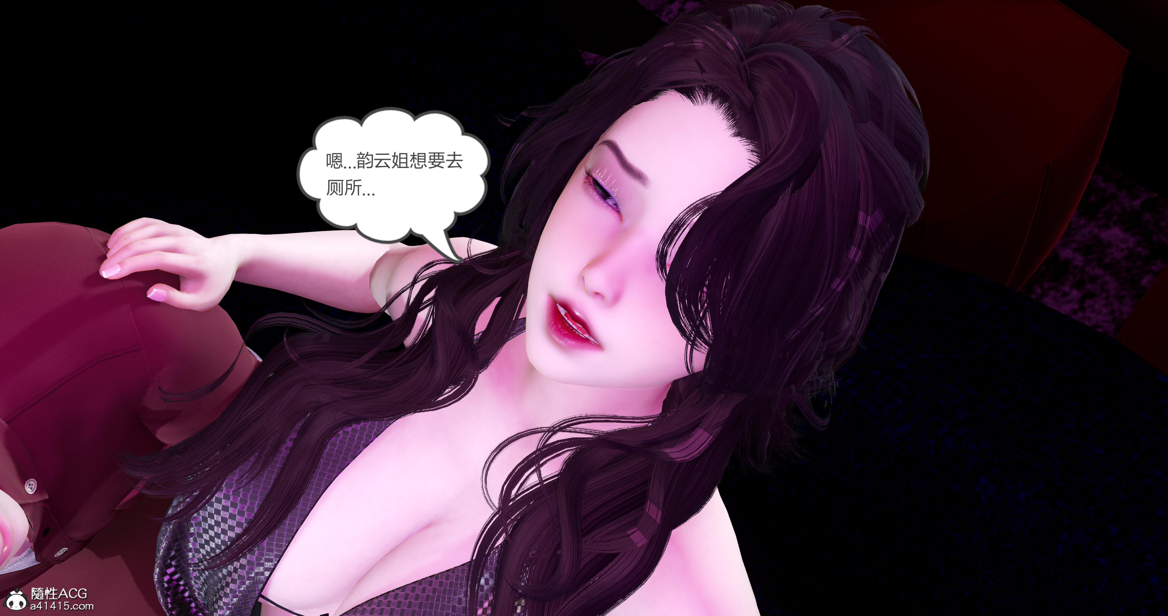第04章 第 23 页