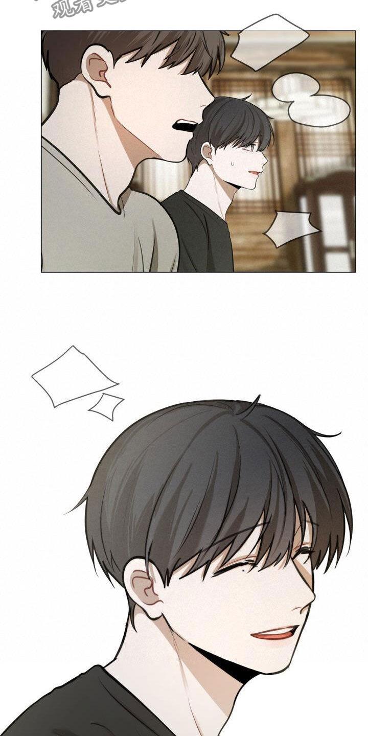 第81话 先发制人 第 5 页