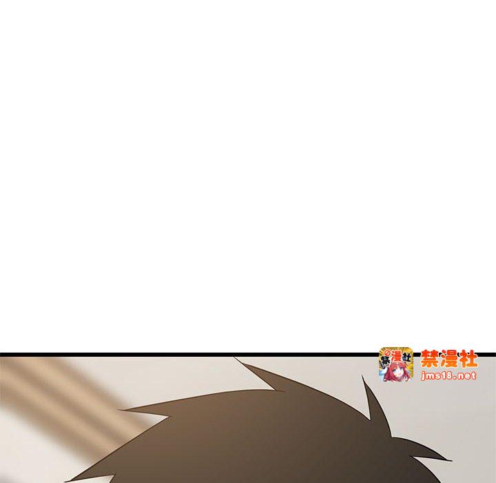 第17话 第 35 页
