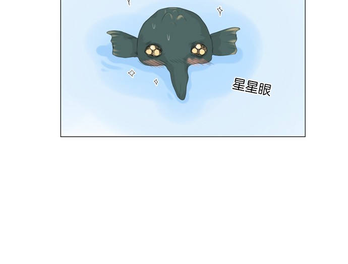 第26话 第 18 页