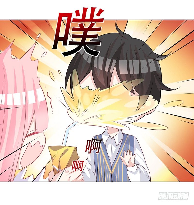 051 情侣套装 第 4 页