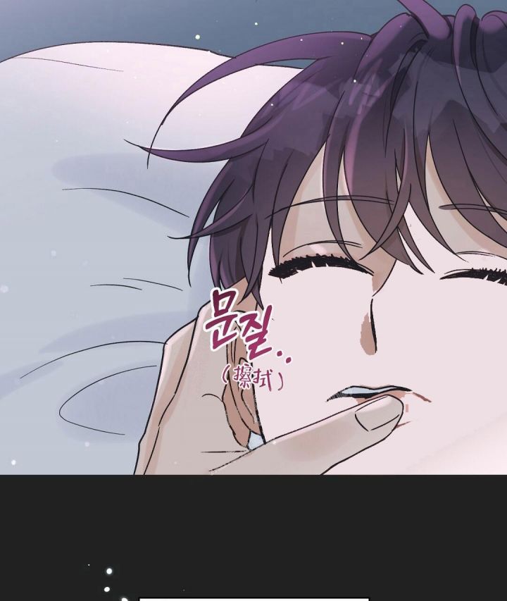 第24话 珍贵的他 第 62 页