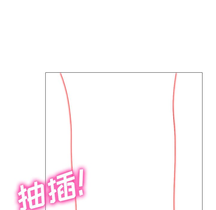 第176话 第 81 页