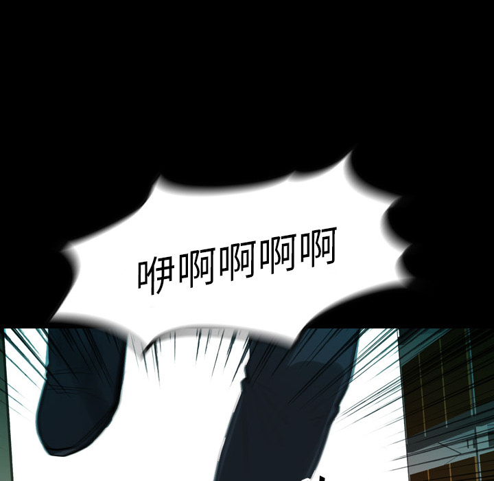 第 0 话 第 12 页