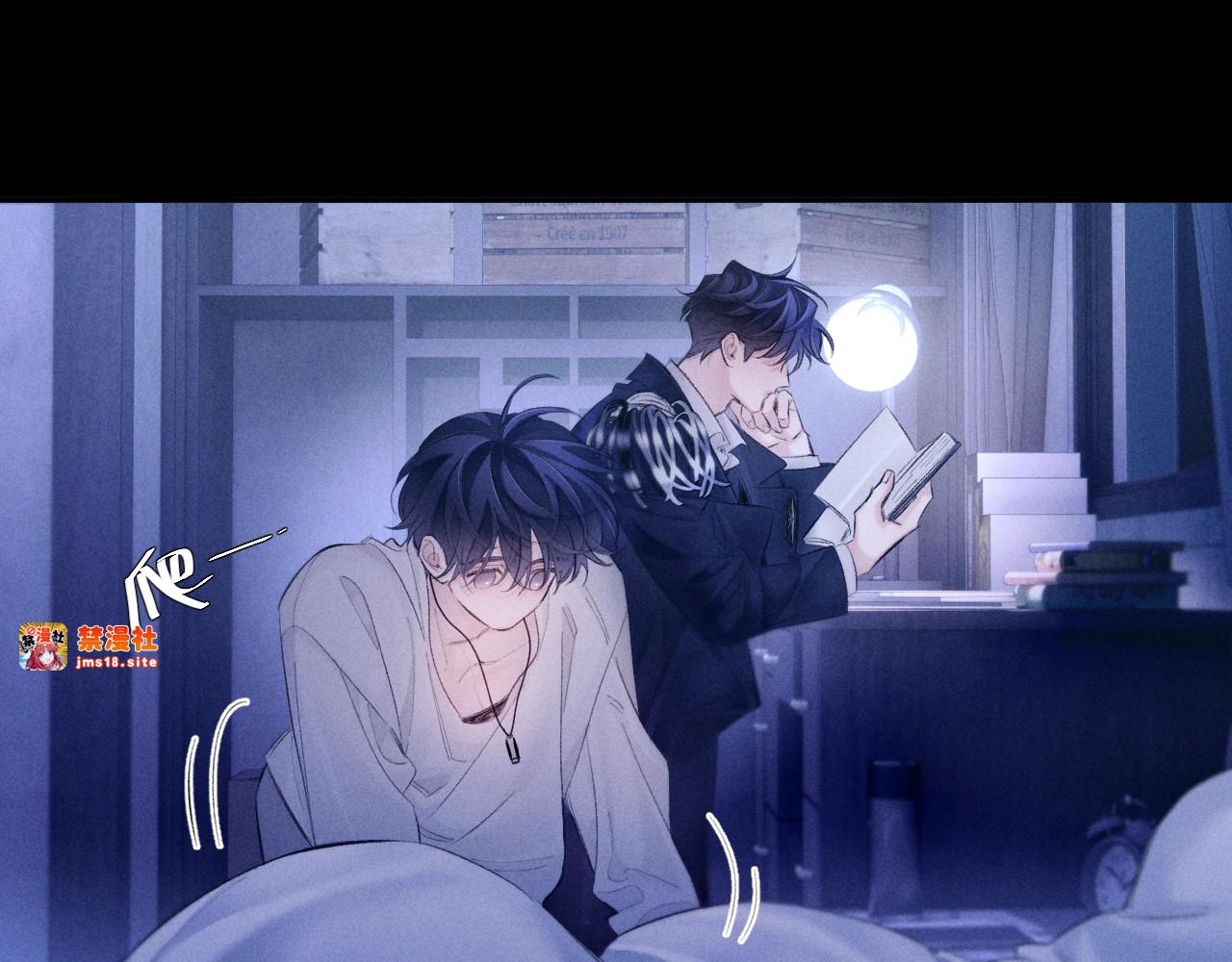 第41话 共享 第 65 页