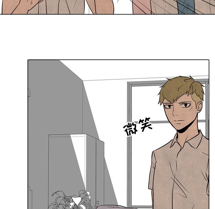 第100话 第 40 页