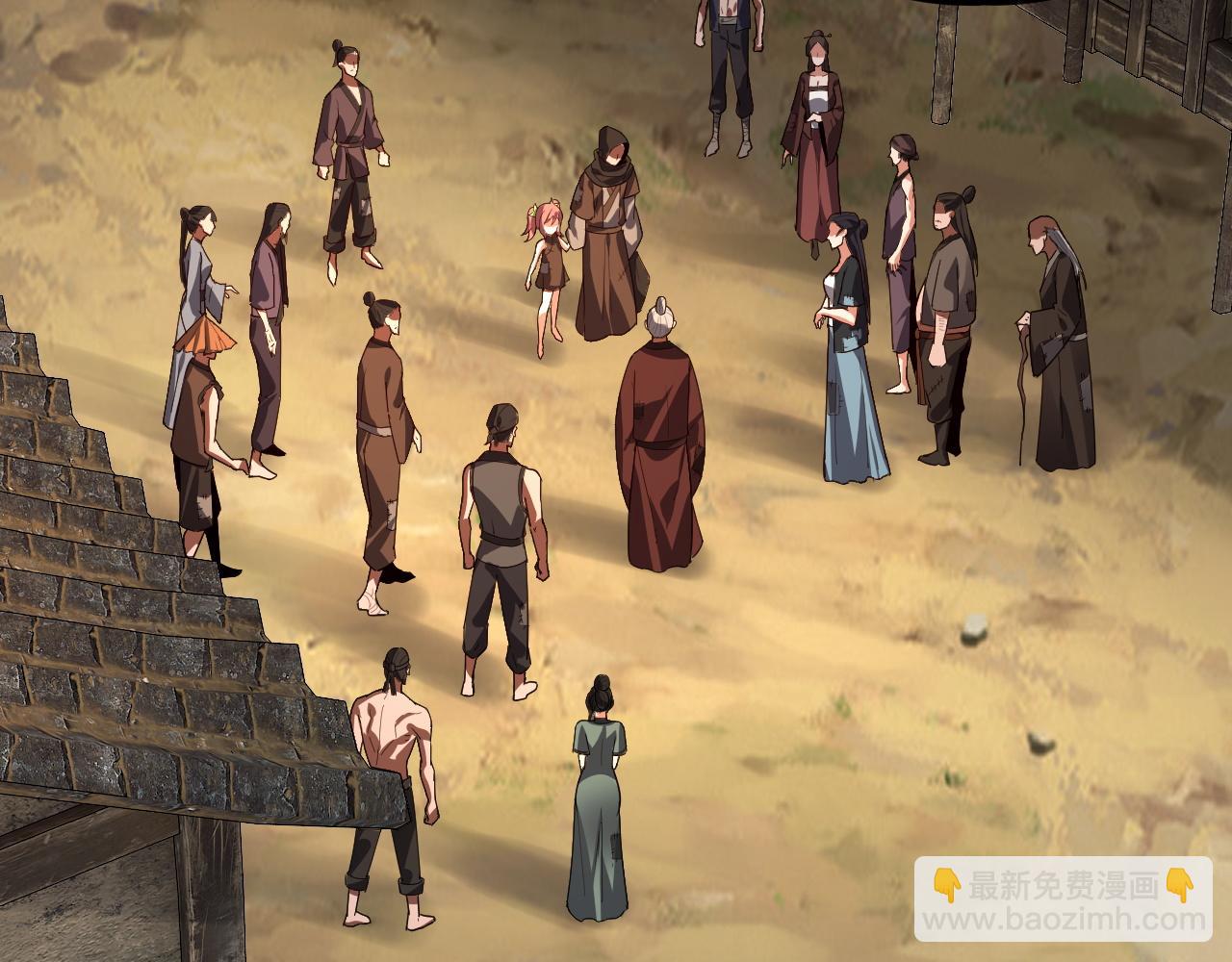 第104话 要做个好人 第 7 页