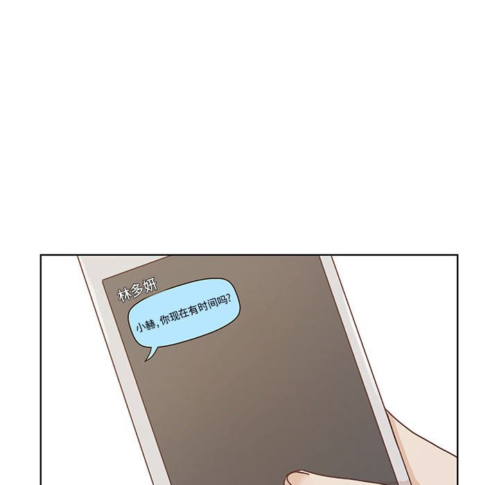 第56话 第 94 页