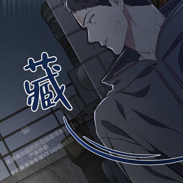 第5话 你没事吧 第 69 页