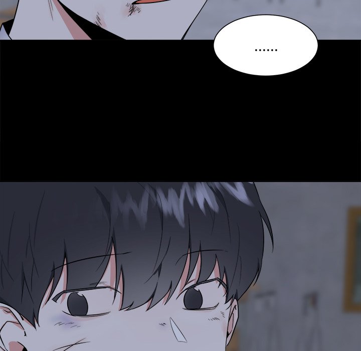 第26话 第 6 页
