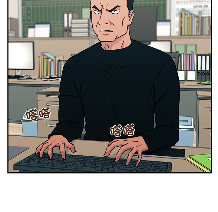 第15话 第 137 页