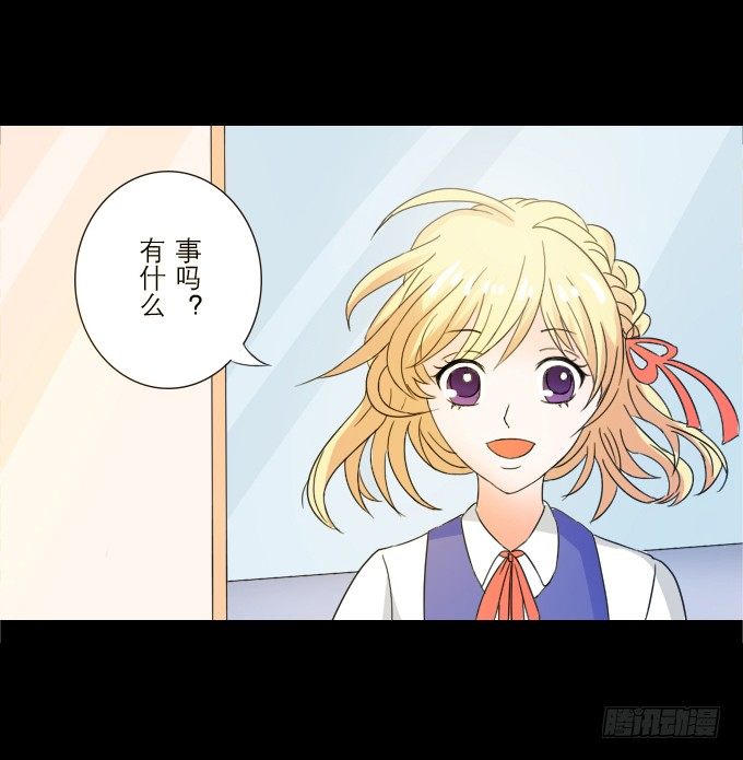 48-美丽的王姐~ 第 11 页