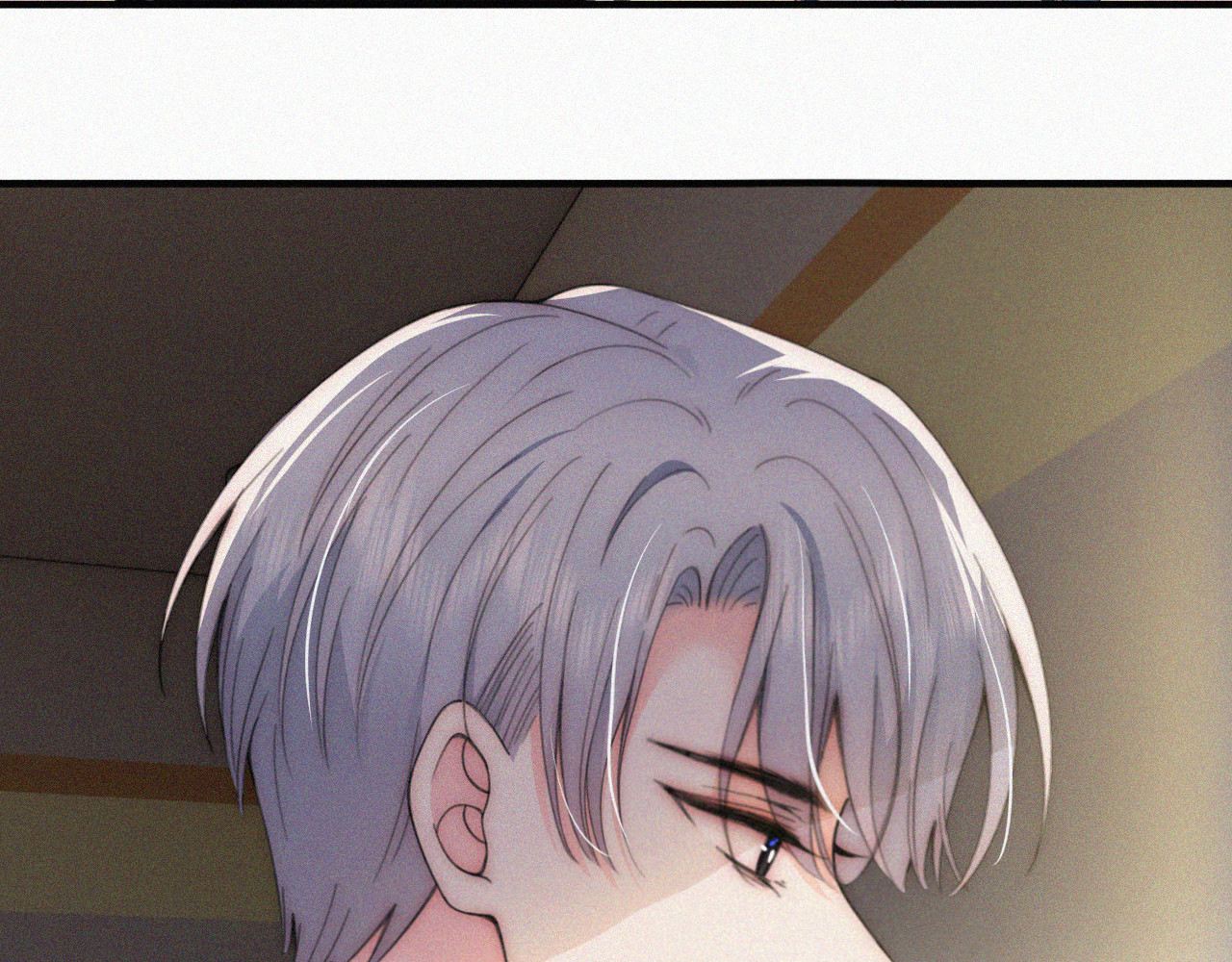 第25话 转角相遇 第 78 页