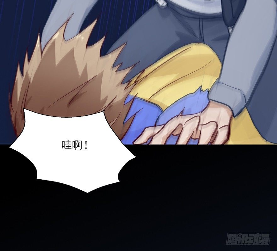 63 色鬼的缪斯 第 10 页