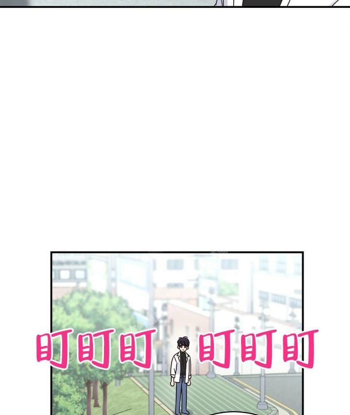 第46话 熟悉的样子 第 15 页