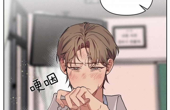 第21话 原来你是真心的 第 73 页