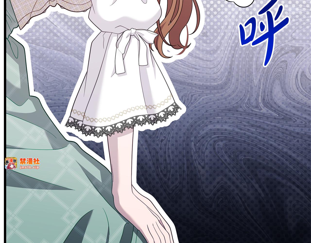 第40话 继续继续 第 155 页