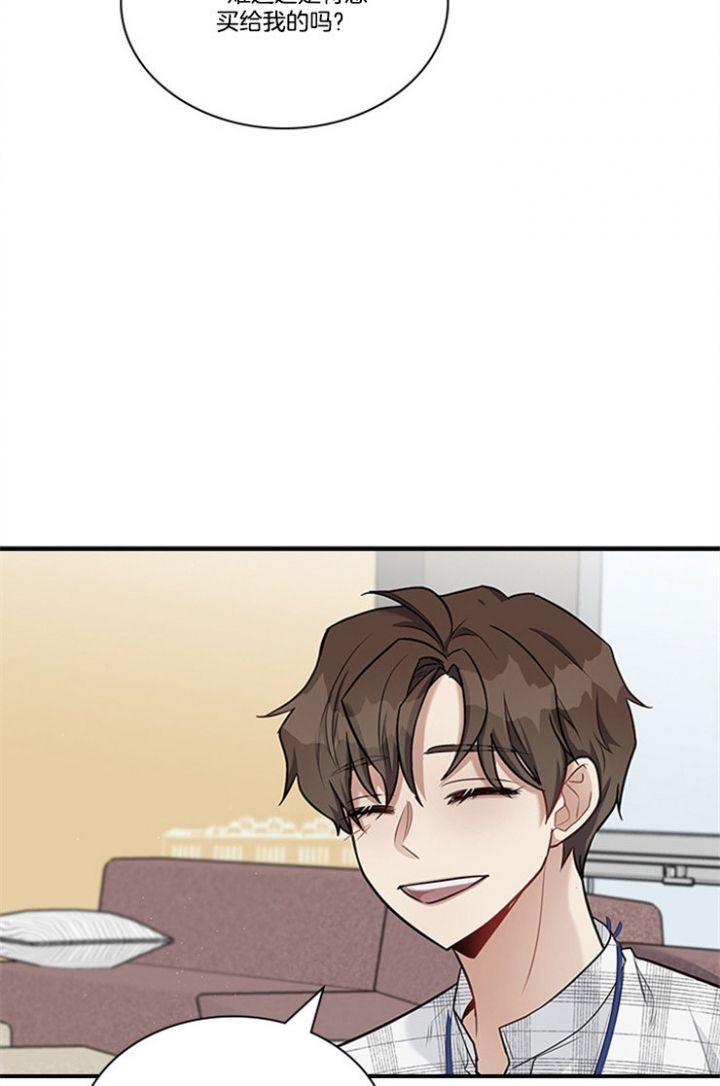 第52话 第52话 第 9 页