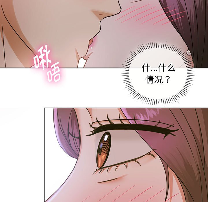 第6话 第 22 页
