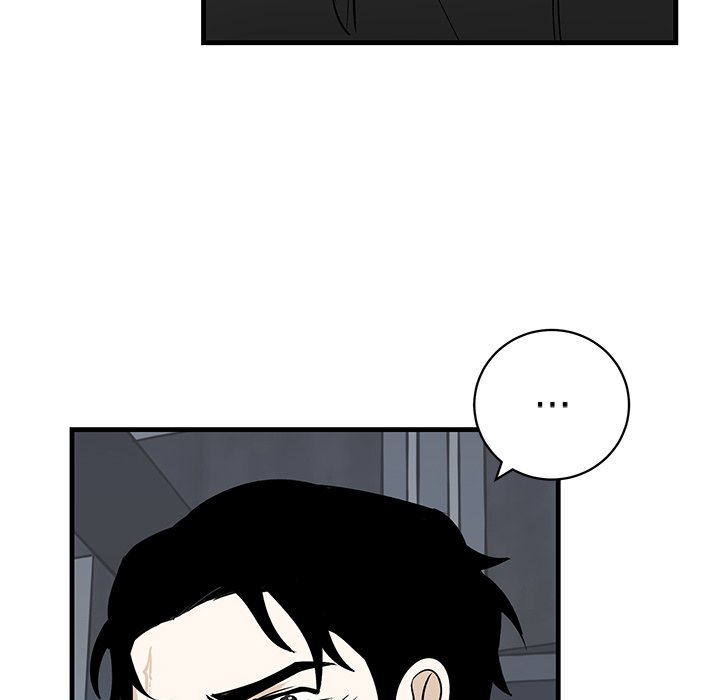 第45话 第 53 页