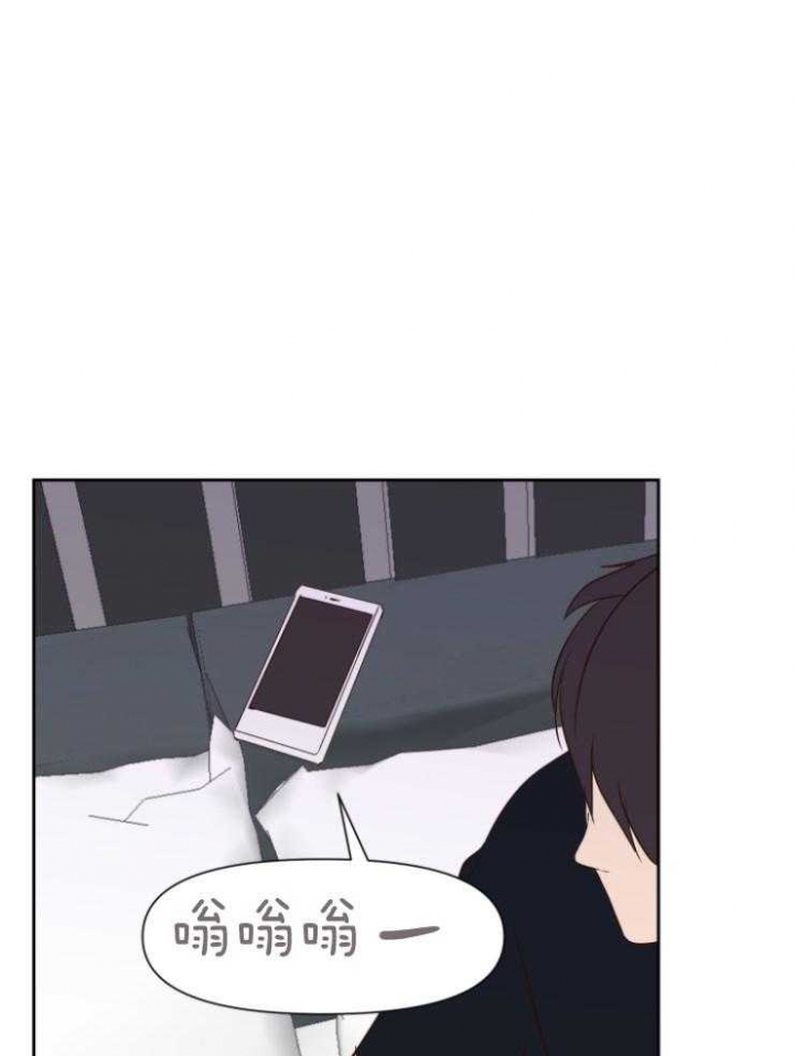 第48话 第48话 第 36 页