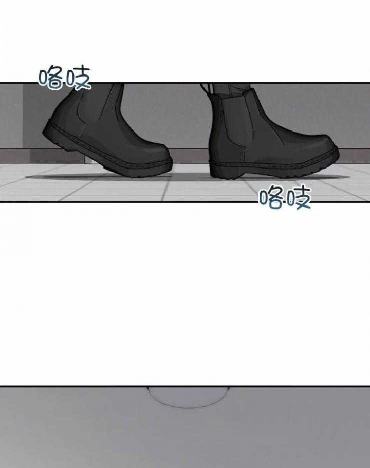 第82话 烦恼的事 第 29 页