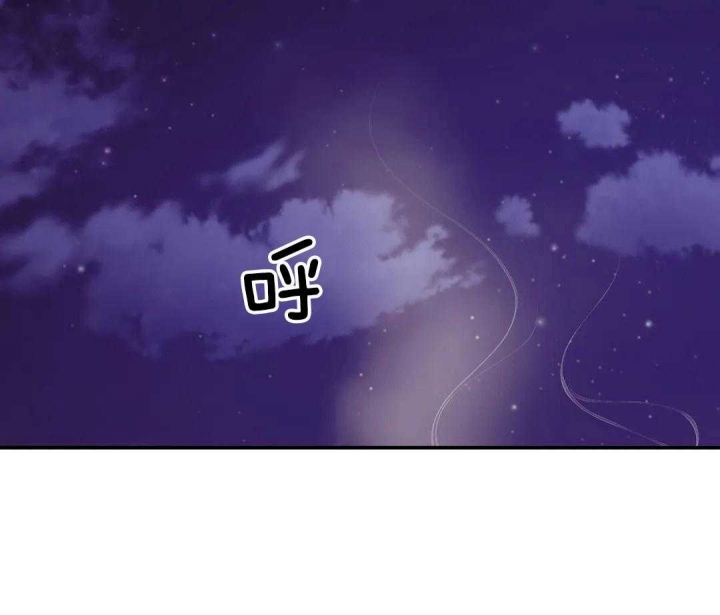 第124话 第124话 第 40 页