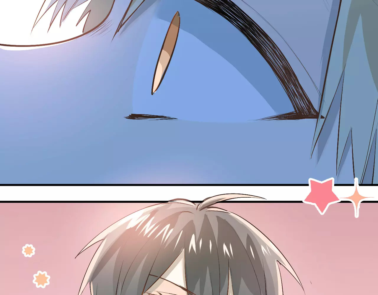 第52话 男神帮我换衣服？！ 第 76 页