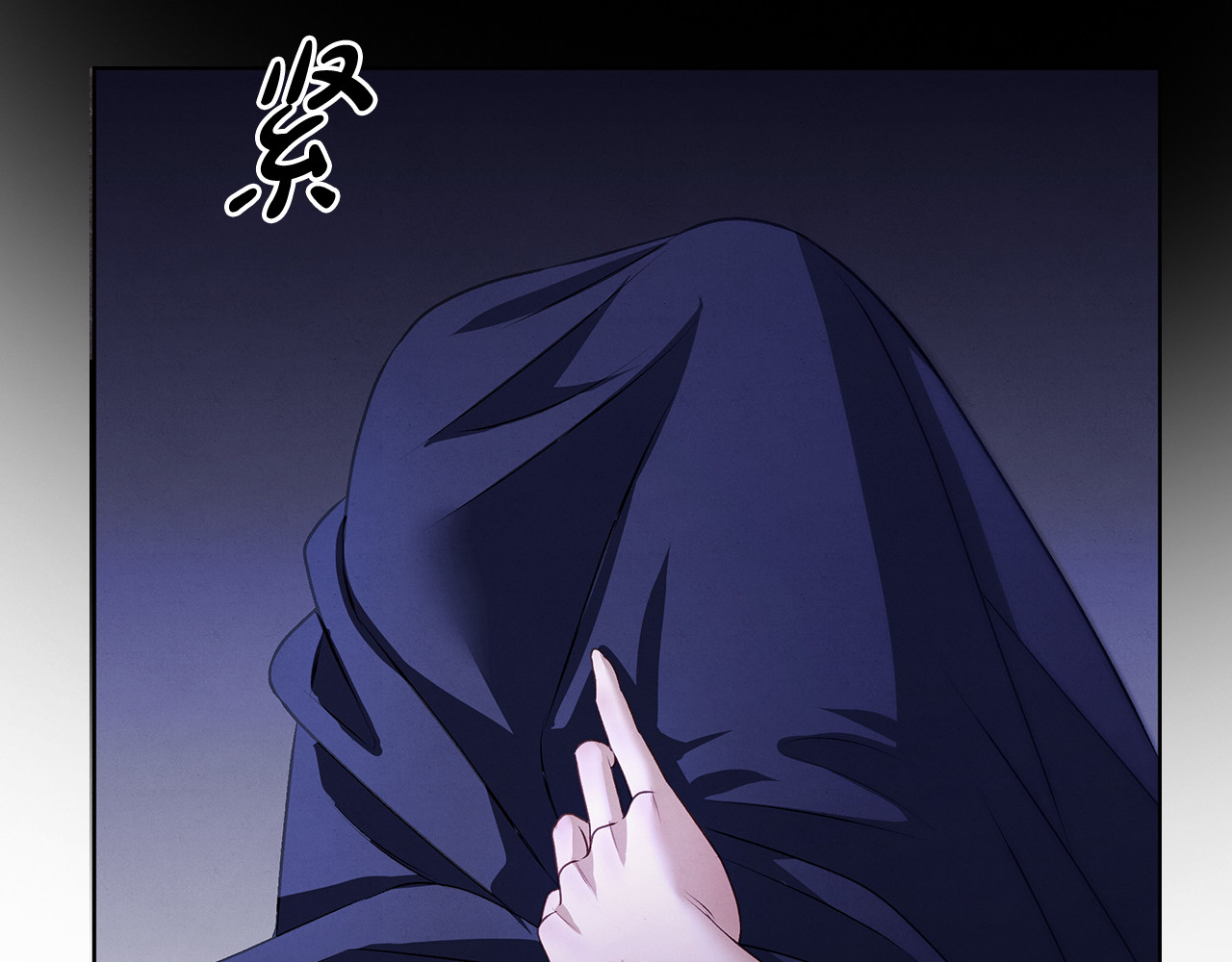 第4话 美人想寻死？ 第 33 页