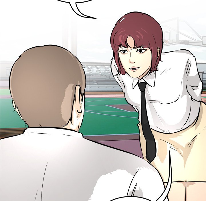 第39话 第 83 页