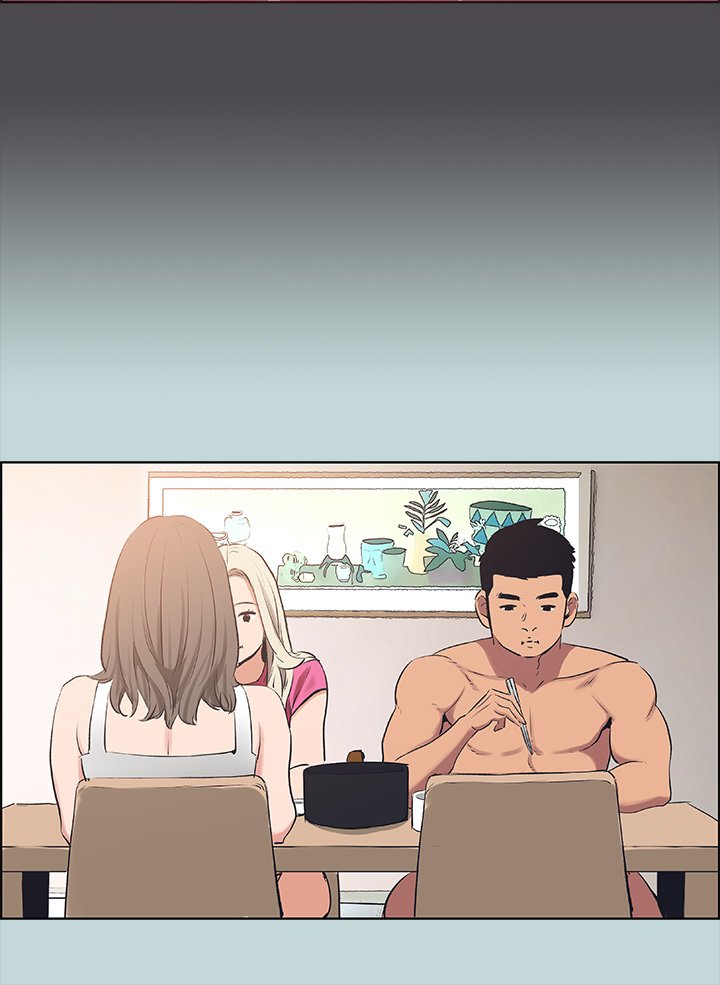 第61话 - 诱惑恩舒的正雄 第 17 页