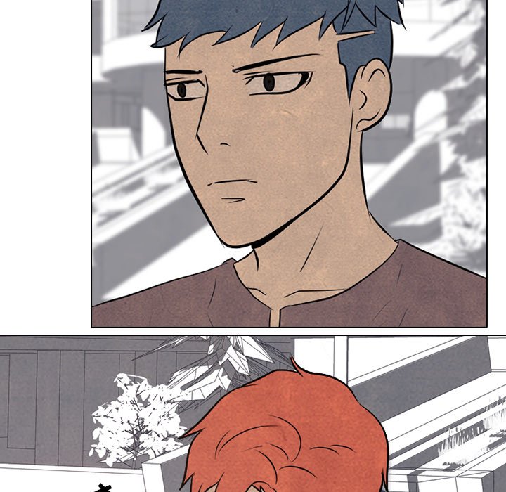第84话 第 75 页