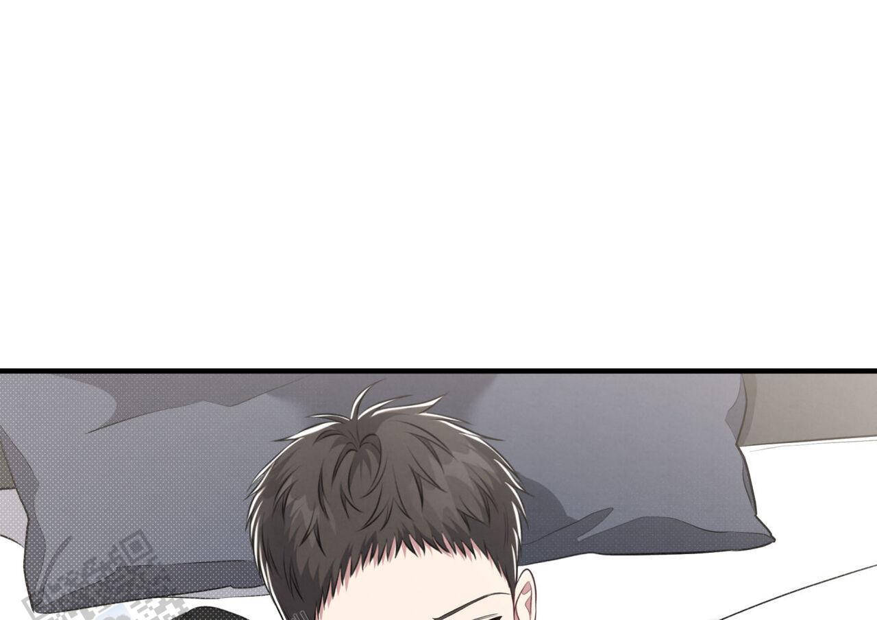 第48话 又不是别人 第 15 页