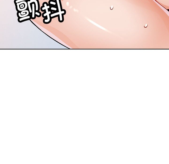 第13话 第 68 页
