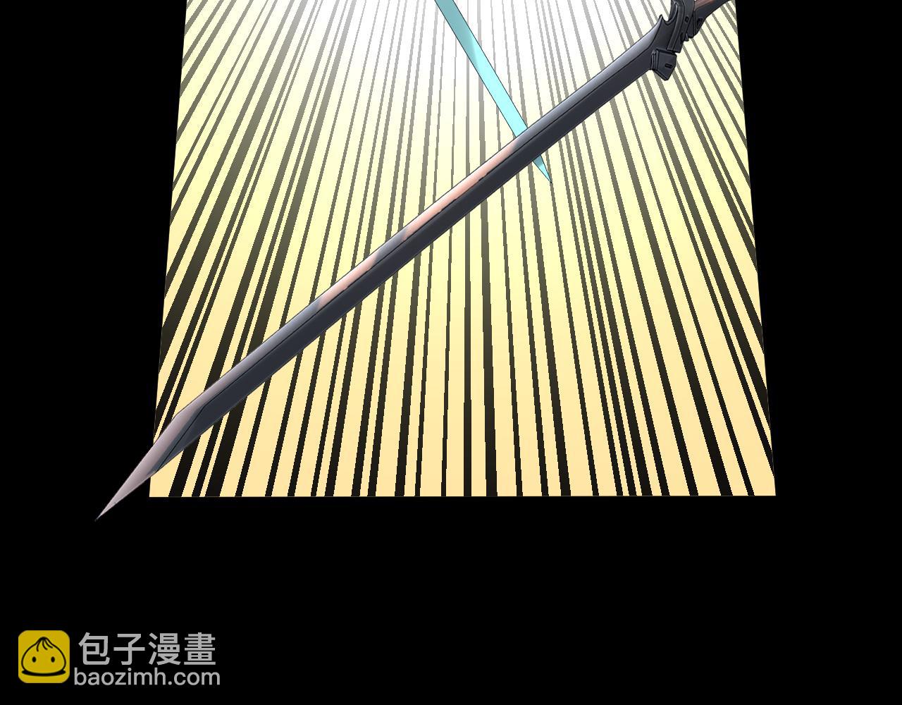 特典03 梦醒 第 27 页