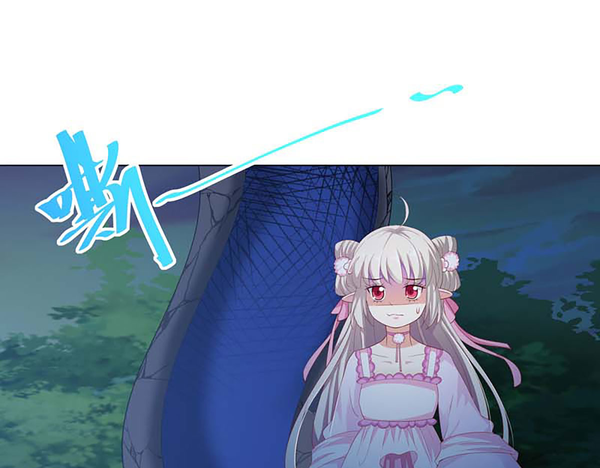 第127话 第 12 页
